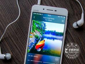 手机在线播放国产精品,畅享视听盛宴